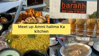 AMI HALIMA KA KITCHEN sanaskitchen| buht khubsurat Yadein @Slailabukhari