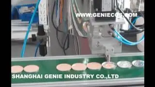 Single nozzle foundation filling machine