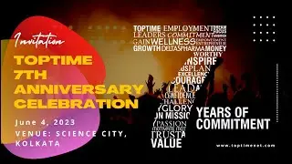 Toptime 7th Anniversary Celebration | Trailer | 4th June 2023 | Science City, Kolkata | West Bengal