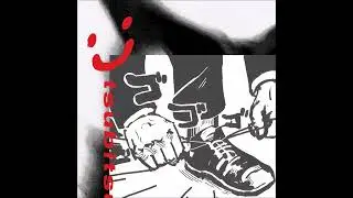 tsubi club - laced up (snippets + demo)