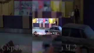 Ещё больше видео на канале! #авария #видеорегистратор #дпс #cars #car #чп #crash #авто #shorts
