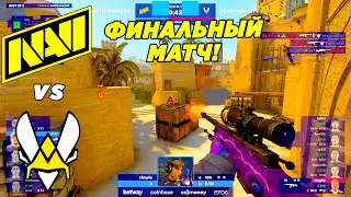 НАВИ ВАЖНЕЙШИЙ МАТЧ!! - NaVI vs Vitality | Blast Fall Groups 2022 (CS:GO)