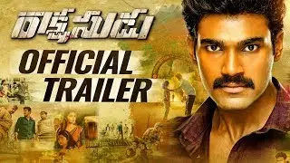 Rakshasudu Trailer | Bellamkonda Sreenivas | Anupama | A Studios | Abhishek Pictures
