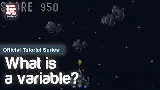 What is a Variable?