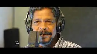 Poomkilikal Aristo suresh song malayalam