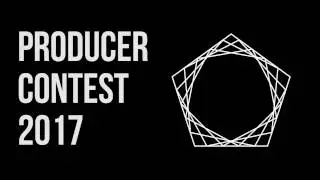 Concours de production Compilation 2017 Nymphony Records