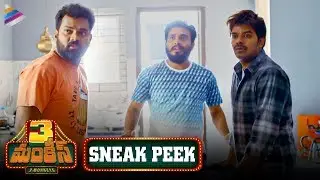 3 Monkeys Movie Sneak Peek | Sudigali Sudheer | Getup Srinu | 2020 Latest Telugu Movies