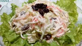 Crab Sticks Salad | Party Size | 20-25 Servings