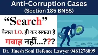 Section 185 BNSS Explained I Forest Search Powers of Investigating Officer | Police Search & Seizure