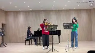 부산시민교향악단 제5회 작은연주회 - 캐롤 메들리(Silver Bells, White Christmas, We wish you a merry christmas)