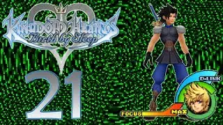 Phil's Nips | Kingdom Hearts: Birth by Sleep | Gootimus