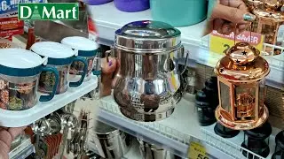 D MART Latest kitchen items ! 2026 Cheapest price 🤩 / *ONLINE AVAILABLE* | dmart kitchen products