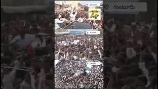 ఎవరికోసం@HelloAp #shorts #trending  #viral #trend  #viralvideo  #helloap #ap  #jagan2.o