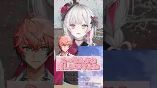 みんなに大絶賛されていたウェンの歌【石神のぞみ/にじさんじ切り抜き】#shorts