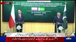 Joint Press Stakeout by DPMs of Pakistan and Poland   | PTV News | 23-10-2025