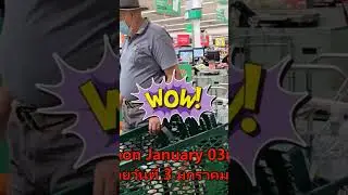 Shopping grocery in Emerald QLD Australia.ไปซื้อของกินเมืองแอม เมอร์ รอล นัฐควีนแลนด์ ออสเตรเลีย