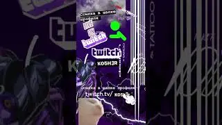twitch promo #shorts