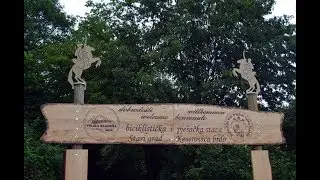RVK - Otvorena staza 
