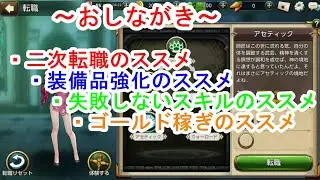 【実況】中身濃厚！最後まで熱盛‼‼【レッドストーン２】