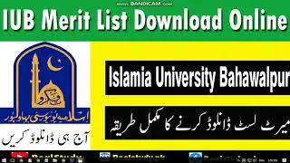 IUB Islamia University Bahawalpur Merit List 2022