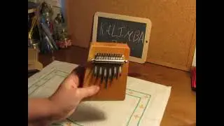 Kalimba B11 (Hokema) (ENG)