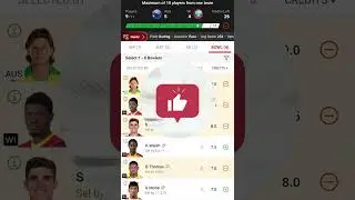 Australia vs west Indies match Rank #1 team 💵💵💵💵