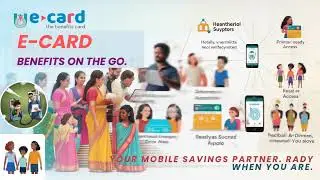 e-card Benefits