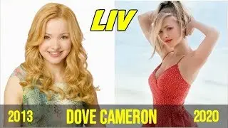 Disney Famous Girls Then and Now 2020