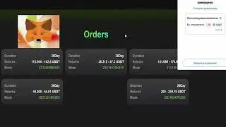 BITNEST 2.0 How to make a profit in usdt ( 