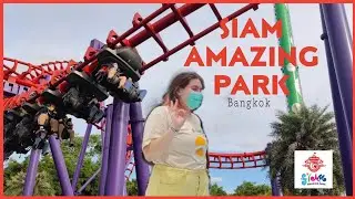 Siam Amazing Park 🎢 | VLOGEXPRESS 3