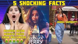 Shocking FActs Good Luck Jerry