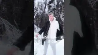 новый альбом этой зимой #новый_трек #фолк_музыка #инди_музыка #поп_музыка #дабстеп #dubstep