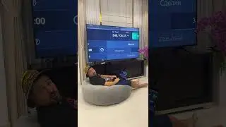 Лучший момент трансляции