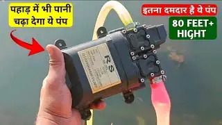 India's no. 1 jugaad p- 2 | 500 rs spray machine | spray machine #spraymachine #experiment #youtube