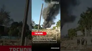 fire broke out in a chemical factory in Maharashtra Palghar district, no injuries have been reported