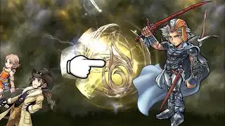 DFFOO Firion LD/BT Pulls
