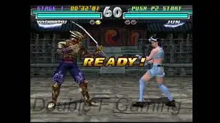 Paul\Yoshmitsu Gameplay - Tekken Tag Tournament