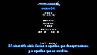 Kara no Kyoukai-The garden of Sinners 4 Ending 