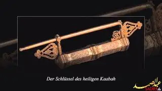 &hearts;&hearts;&hearts; HEILIGE ISLAMISCHE RELIQUIEN &hearts;&hearts;&hearts;