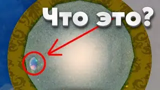 СИМУЛЯТОР КЛАДОИСКАТЕЛЯ в Roblox ПРОСПЕКТ