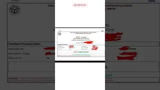 #upsssc #junior #food #analyst #dv #result #selection #cutoff #documents #upssscpet #pass #job