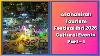 Al Dhahirah tourism festival Ibri 2026 / Artistic concerts /  False Leg Horse / Part -1
