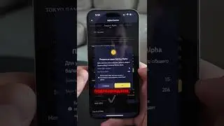 Как получить $100 на Binance: Новый AirDrop Alpha с токенами TGT