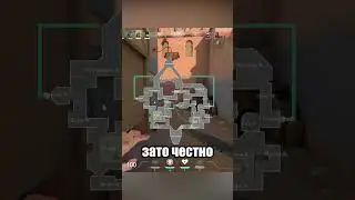 роль - навигатор #valorant #валорант #момент #shorts #clips #reels #twitch #highlights #gaming