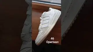 Шкіряні кросівки adidas originals forum low колір білий id6858 оригінал р.46