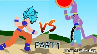 Goku V/S Lord Beerus sticknode pro