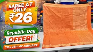 ‼️Republic Day Offer on Pure Kanchipuram saree’s & Saree’s at just ₹26/- and many more!