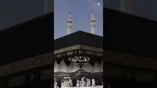 # Islamic states # Islam makes love only