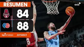 Casademont Zaragoza - Rio Breog&aacute;n (84-88) RESUMEN | Liga Endesa 2025-26