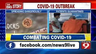 Pune couple tested positive for COVID-19